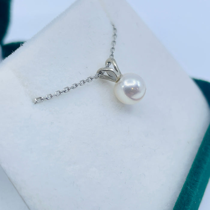 14kt White Gold 6mm Akoya Pearl Pendant