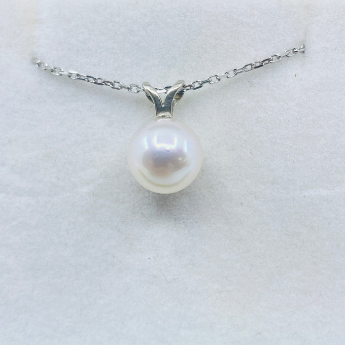 14kt White Gold 8mm Akoya Pearl Pendant