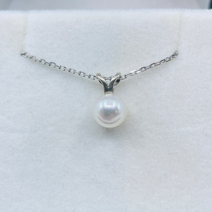 14kt White Gold 6mm Akoya Pearl Pendant